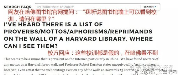 关键提问的读后感大全