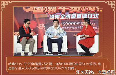 honey嗨经典的句子