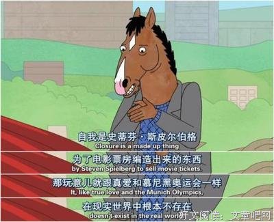 颓大~~名句欣赏