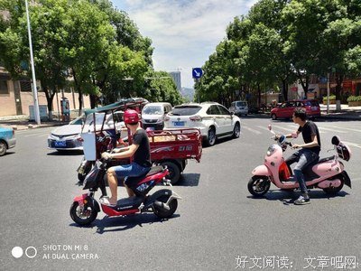 最后几天句子大全
