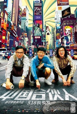陶句醉经典的句子