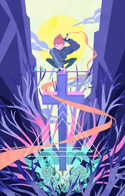 武侠梦句子