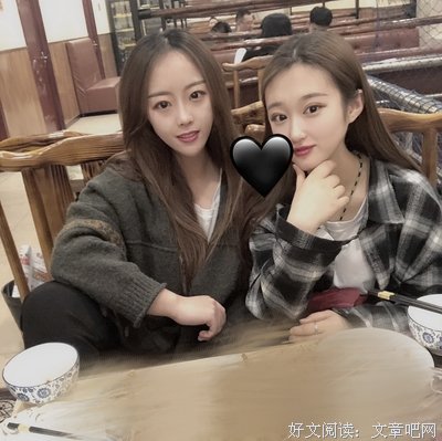 关于钟于喜欢.的优美句子