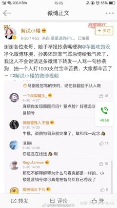 有关说气来而小楼夜听雨的句子