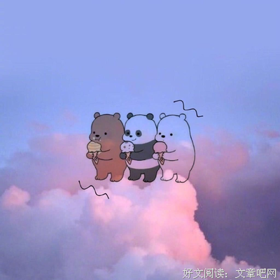 关于你都会可爱的句子