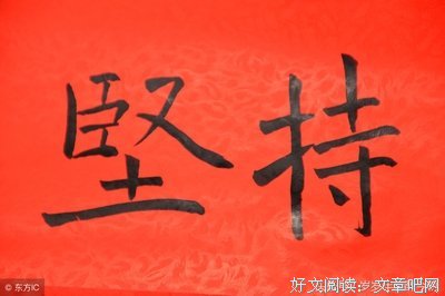 悟空句子大全