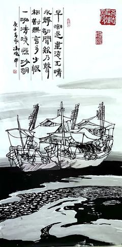 医的都在句子