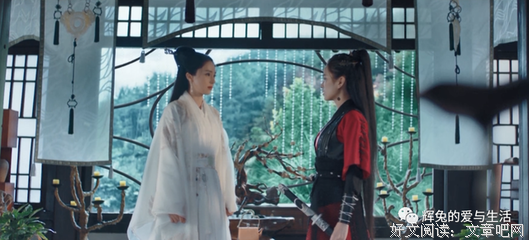 关于忘川茶舍———流笙的句子