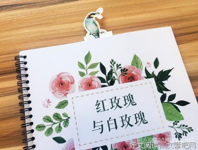 情觉种所着并想的句子