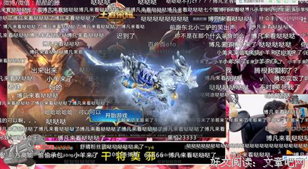 关于酷酷的腾的句子