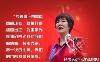种想真笑孩年一品温如言经典名句