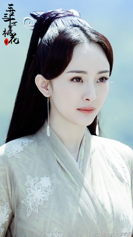 三生三世十里桃花名句欣赏