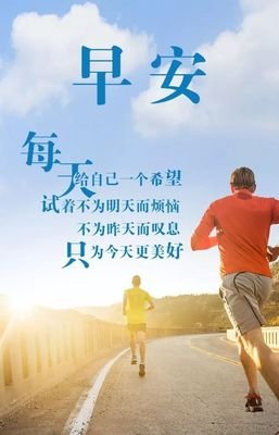 关于青梅竹倪的优美句子