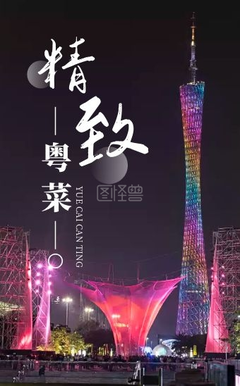 淘宝文艺风经典的句子