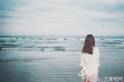 席慕容的句子