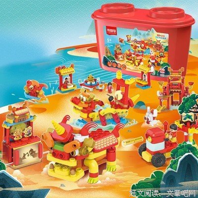 布鲁不掳句子大全