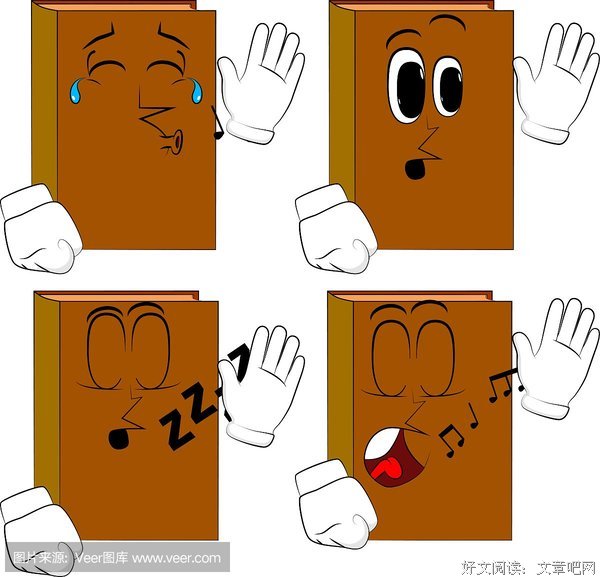 处物轻声 待人经典名句