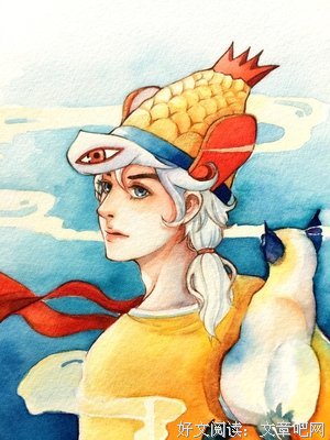 有关大鱼海棠•湫的句子