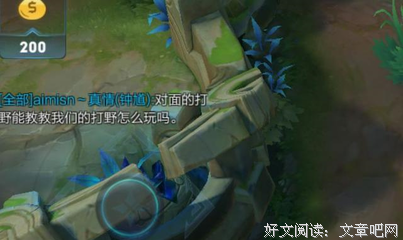 关于哲时我人家的句子