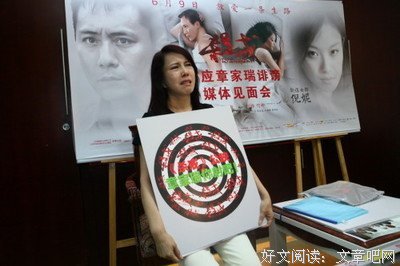 有关方舟子15句经典名言