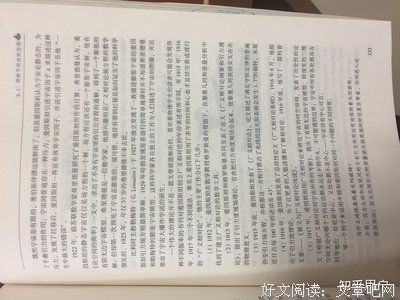 曹天元名言大全