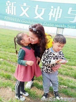 2019曾昕语名句欣赏