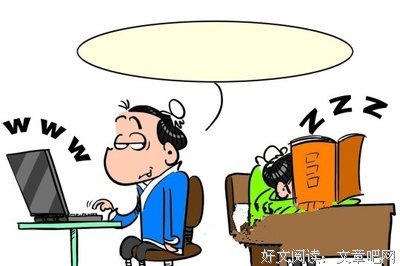 最全的《青衣》名句欣赏