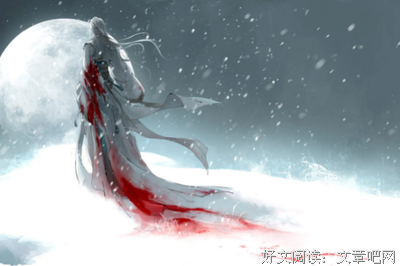 最经典的《风流》经典句子