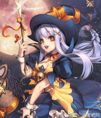 《魔狱》名句欣赏