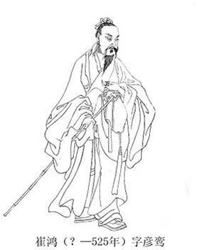 最全的《鹏少》好段摘抄