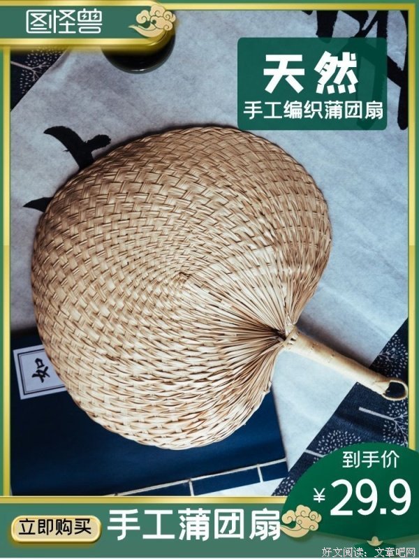 扇了小姑子两耳光，我的婚姻散场了 | 我来讲讲三观不正的家庭是啥