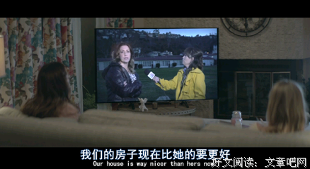 《帕洛斯弗迪斯的部落》经典影评有感