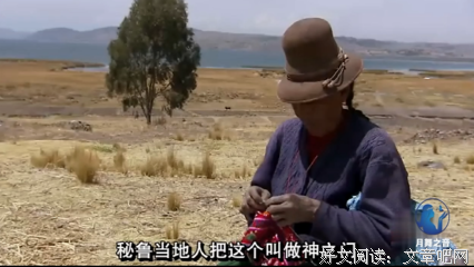 《远古外星人 第一季》经典观后感有感