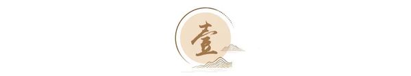 《老人与海》：一生最该看透，这7条生活真相
