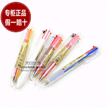 无印良品式营销经典读后感有感