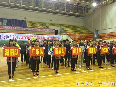 《男人这东西》读后感100字