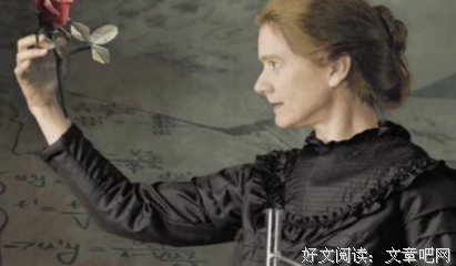 《了不起的人类·人类创造了什么》的读后感大全