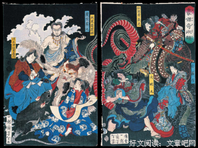 《百鬼夜行》经典读后感有感