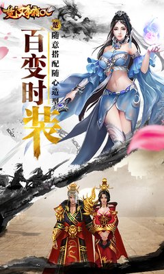 楚汉争霸读后感摘抄
