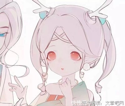 《告别吧！》读后感1000字