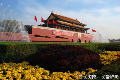 只能和我好读后感精选