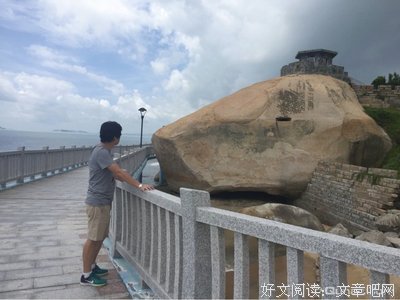 《海边旅店》经典影评有感