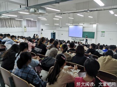 《黑洞》观后感100字