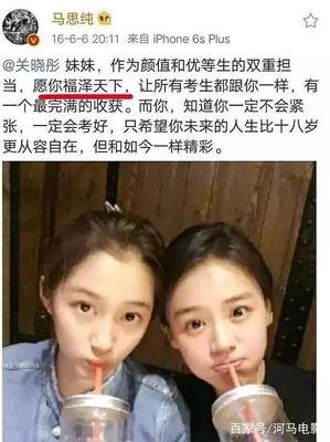 张爱玲传：也孤独，也灿烂读后感锦集