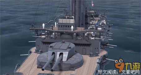 《日本海大海战》影评摘抄