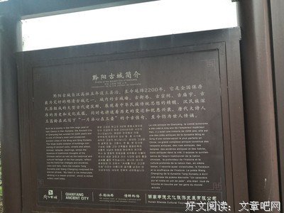 不拘小节的名言_关于不拘小节的名言