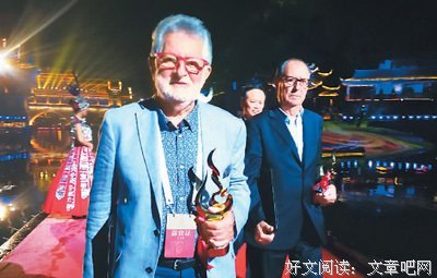 《荣格与中国文化》读后感锦集