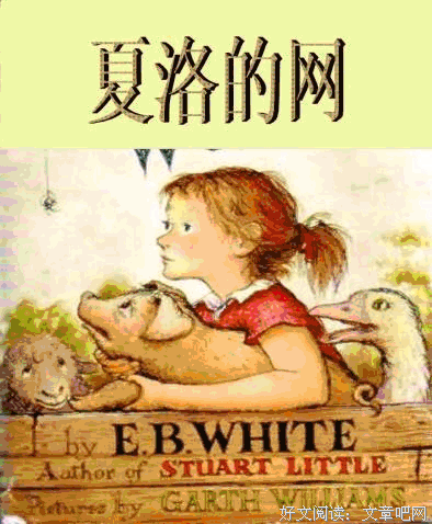 《纽约三部曲》读后感摘抄