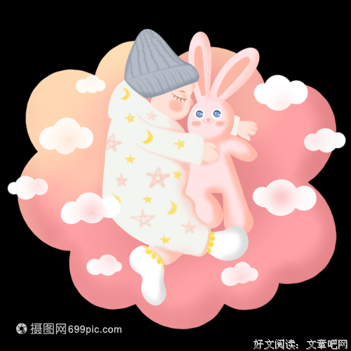 《宝宝睡眠全书》读后感100字