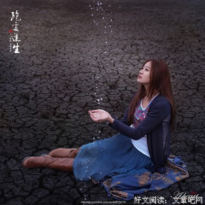 关于绝处逢生的座右铭